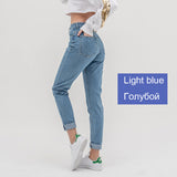 woman jeans pants